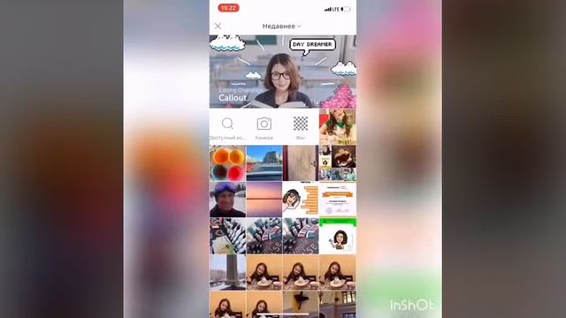 Как добавить свои шрифты в PicsArt для iPhone смотреть онлайн