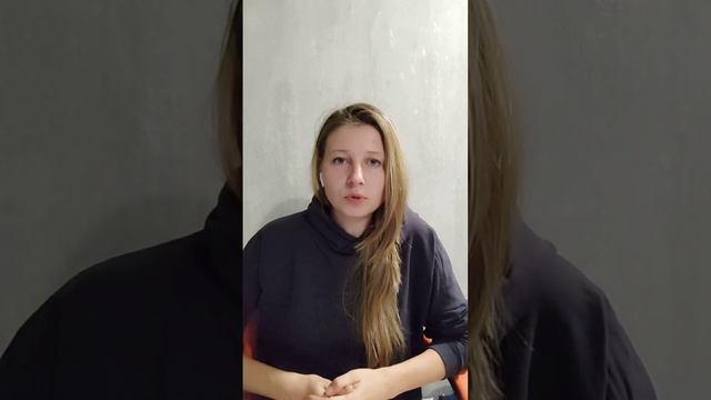 "Блоки и зажимы в теле, откуда берутся" смотреть онлайн