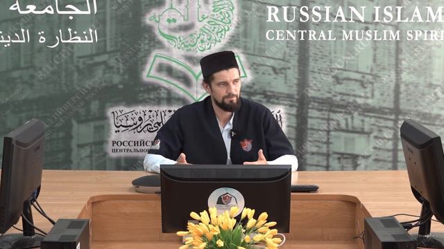 Что взять с собой в Хадж смотреть онлайн