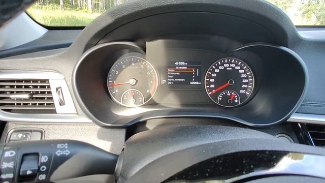 KIA OPTIMA 2019: Первые Итоги Эксплуатации смотреть онлайн