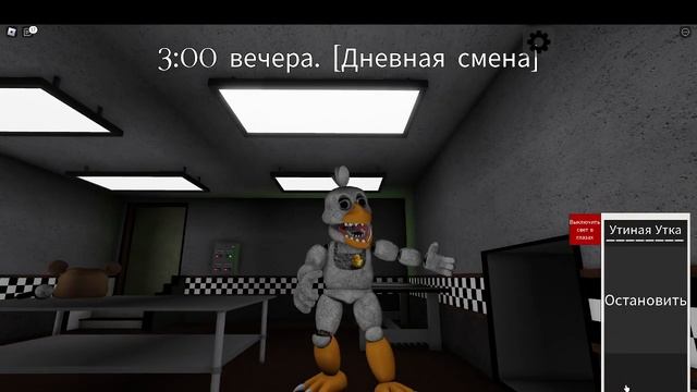 обзор на моих аниматроников из Passes в Fredbear's Mega Roleplay смотреть онлайн
