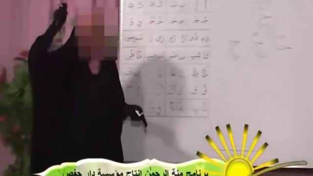 التنوين بالضم عملي 1.avi смотреть онлайн
