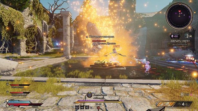 Tiny Tina's Wonderlands | 40 уровень | Gameplay, No comments смотреть онлайн