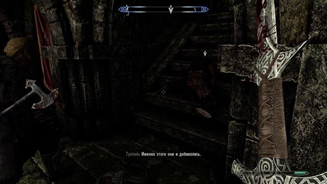 The Elder Scrolls V: Skyrim | Ep.55 Солитьюд (Захват) смотреть онлайн