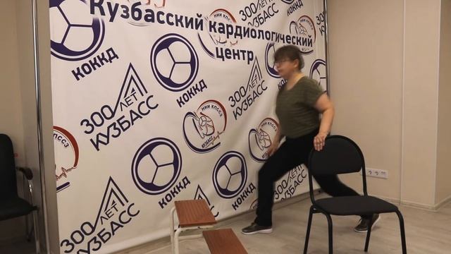 Урок здорового сердца. Часть 2. смотреть онлайн