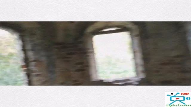 Берендеево.