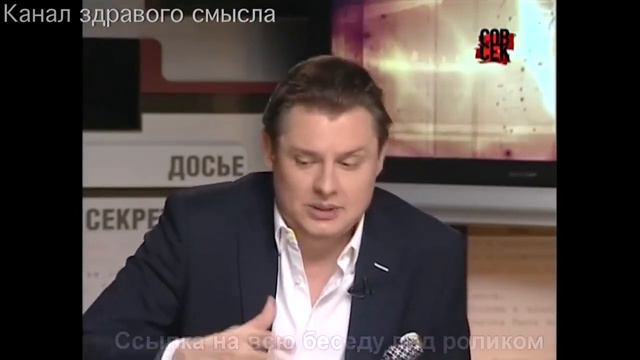 Великие победы России которых не было часть 2 смотреть онлайн