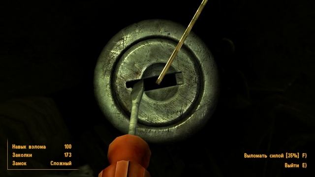 Fallout New Vegas. Прохождение на ХАРДКОРЕ. DLC Lonesome Road. Разлом.№ 41 смотреть онлайн