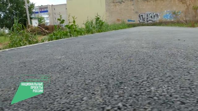 Тротуары ул Богомягкова 12 смотреть онлайн