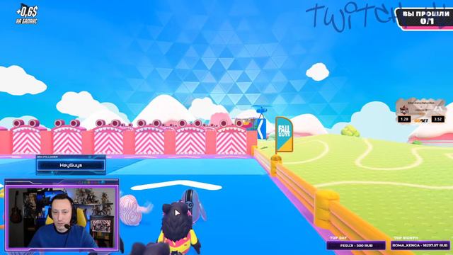 TWITCH Нарезка #1 (пилотная так сказать) | Ликс должен хантику 25 тысяч | разрывная бустера | смотреть онлайн