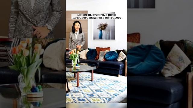 Как выбрать цвет ковра в интерьер? смотреть онлайн