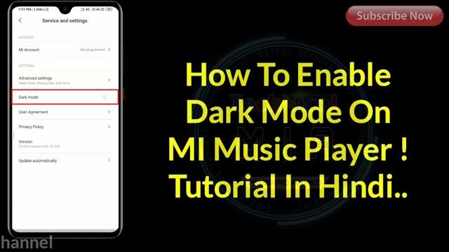 How To Enable Dark Mode On MIUI Mi Music Player | Music Player Me Dark Mode Kaise Enable Kare смотреть онлайн