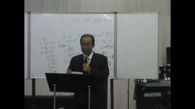 Jung Kun Mo-3."Пребывание в том, чему научен".2Тим.3:14-17 .13 лекция. смотреть онлайн