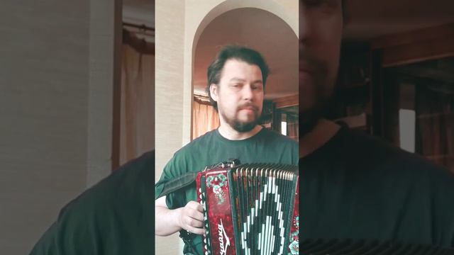 Катюша на шуйской гармони ля мажор смотреть онлайн