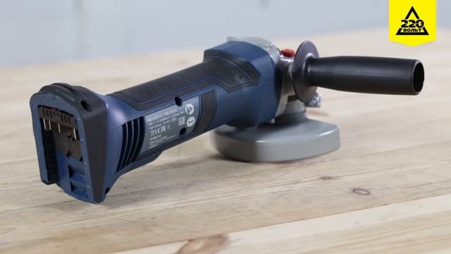 Обзор УШМ BOSCH 060193A307 GWS 18-125 V-LI без акк. и зу. смотреть онлайн