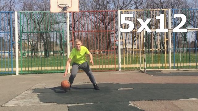 Дриблинг в баскетболе | Тренировка дриблинга#4 смотреть онлайн