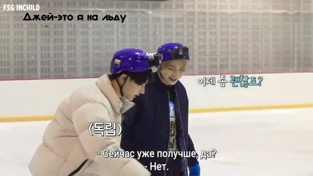 Сонхун и 6 фигуристов смотреть онлайн