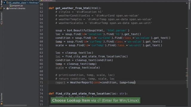 lesson52 смотреть онлайн