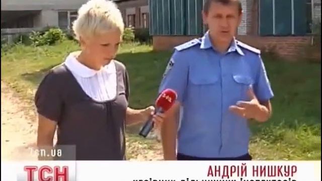 Колюха снайпер. Два роки за вбивство кота смотреть онлайн