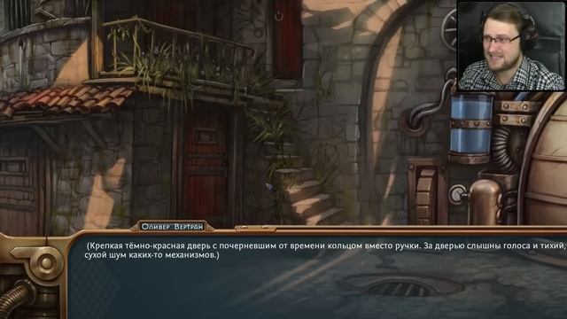 Leviathan: The Last Day of the Decade ► НА СВИДАНИЕ ► #4 смотреть онлайн