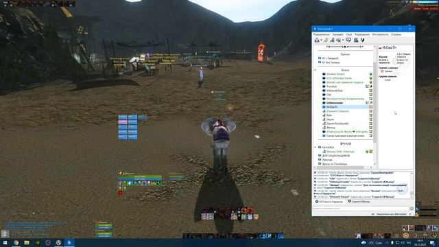 Archeage/ коротко о том, почему нет статуи на Корвусе 28.12.21 смотреть онлайн