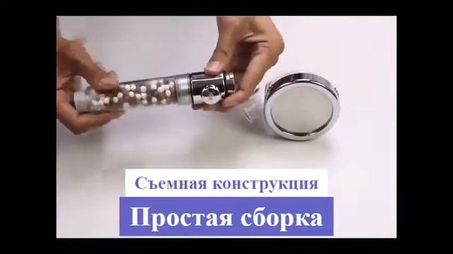 Лейка для душа CASCADA смотреть онлайн