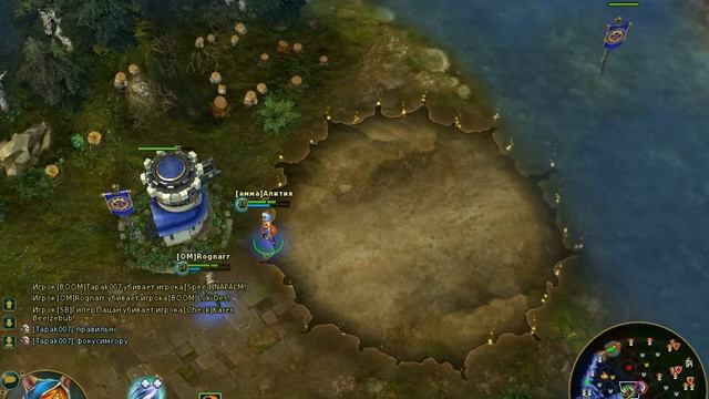 Prime World, (Прайм Ворлд), разумная огненная лиса, рыжий хвост, силу или разум (видео гайд) 13 смотреть онлайн