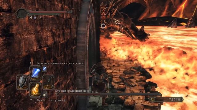 Старый Железный Король: Dark Souls 2 / Дарк Соулс 2 - тактика как убить, как победить босса ДС2 смотреть онлайн