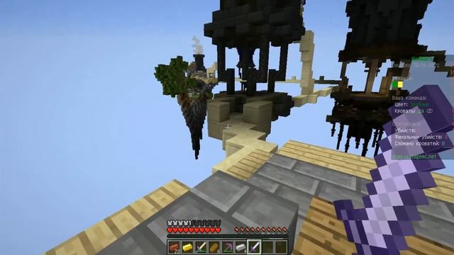 БЕД ВАРС ИСПЫТАНИЕ ИГРОВЫХ УМЕНИЙ 2. МАЙНКРАФТ СЕРВЕР VILLAGE.MC смотреть онлайн