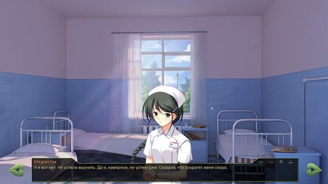 Чума проходит Бесконечное Лето Мод: "To The Stars 2|| Okupeeritud" #2 Часть: смотреть онлайн