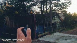 Открыть ворота, если потеряли ключи, или их не было...