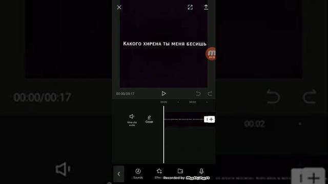 Шрифт как на ios? видео туториал-обучалка. смотреть онлайн