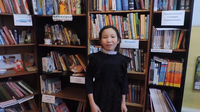 Страна читающая - Юмсунова Гэрэлма, А. Блок- Россия смотреть онлайн