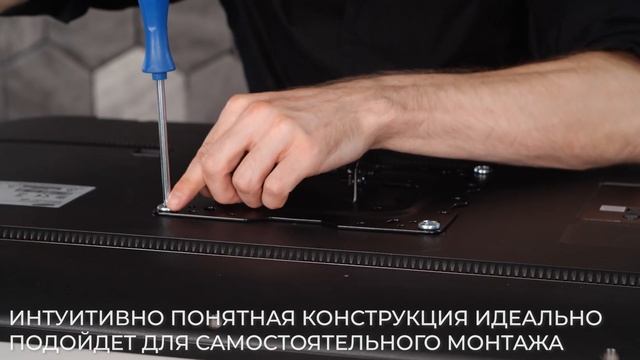 Настенный кронштейн для LED/LCD телевизоров KROMAX DIX-18 смотреть онлайн