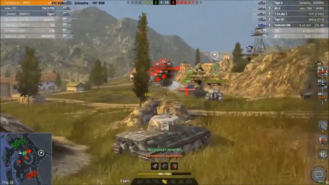 Löwe - Колобанов + Расейняй. Очень потный бой! (WoT Blitz) смотреть онлайн