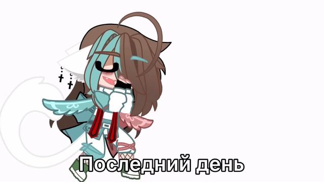 11:25 БЛИН!#Однадома смотреть онлайн