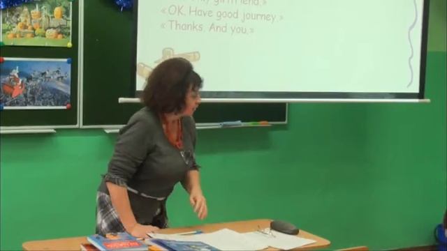 Мастер – класс «Каким должен быть современный учитель Чему и как учить смотреть онлайн