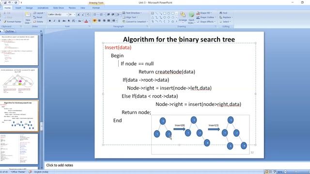 Binary Search Tree part 4 смотреть онлайн