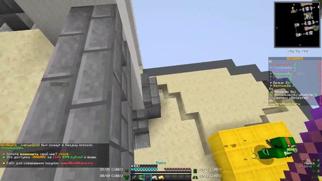 Топовые моменты в БЕДВАРСЕ.Minecraft.Domus смотреть онлайн
