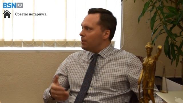 Защита покупателя по договору купли-продажи недвижимости смотреть онлайн