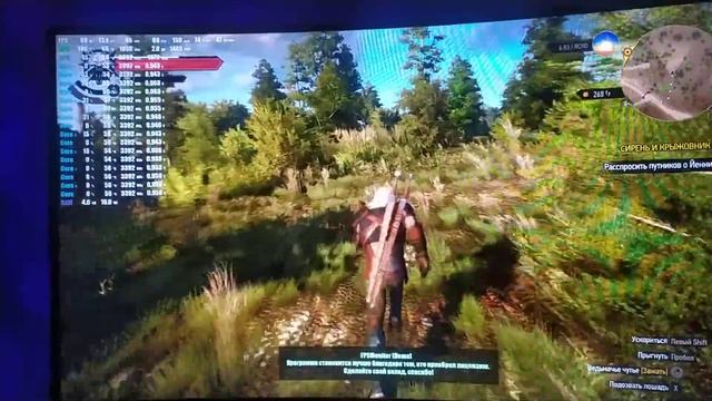 Fury X 2640v3 смотреть онлайн