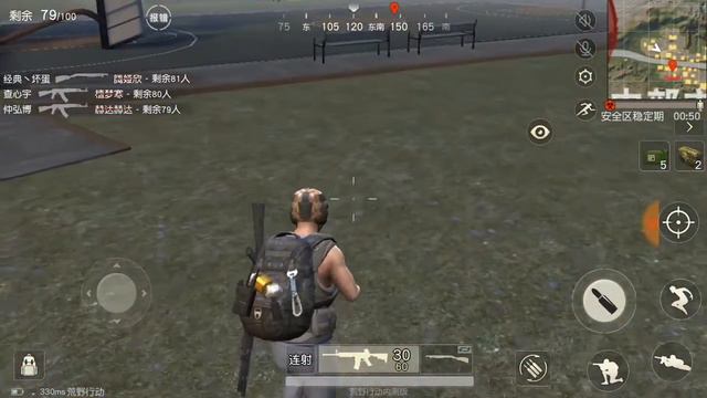 Самая крутая копия PUBG на android смотреть онлайн