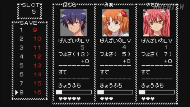 Когда За Вами Охотится Монстр-Тентакли в Заброшенном Замке И Хочет Вас Убить! | Тентакли в Аниме смотреть онлайн