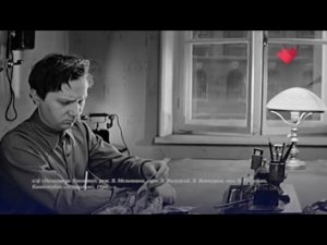 "Звезды советского экрана": "Женитьба"