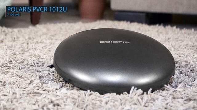 Рейтинг недорогих роботов пылесосов | ТОП-6 лучших в 2020 году смотреть онлайн