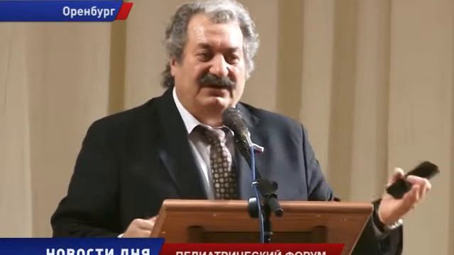 Форум медицинских сестер педиатрического профиля смотреть онлайн
