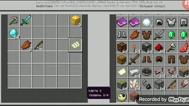 Ломаем лаки блоки в Minecraft!😁🤤😜 смотреть онлайн