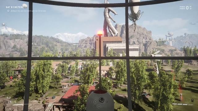 Atomic heart - прохождение легендарной игры. Часть 11 смотреть онлайн