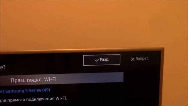 Строительные Штрихи