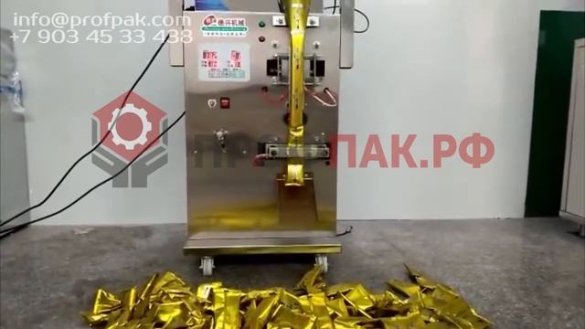 Бюджетный автомат для фасовки и упаковки сыпучих продуктов в пакет подушку смотреть онлайн